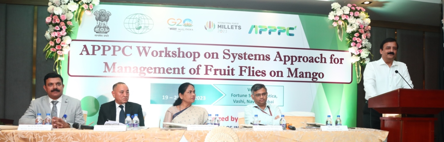 APPPC Workshop June, 2023